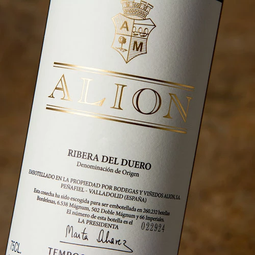 Alión 2019 - Imagen 2