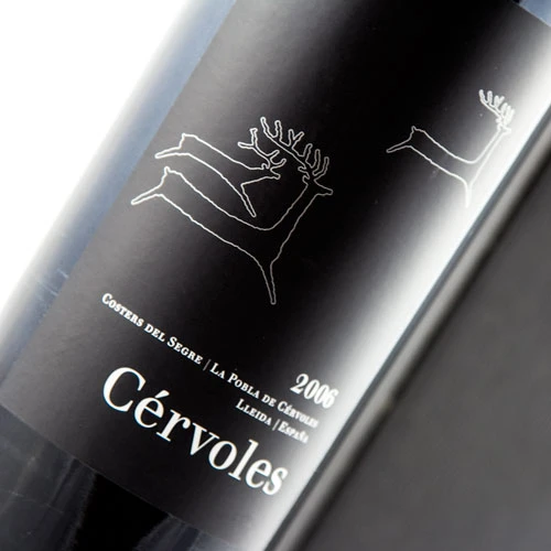 Cérvoles 2019 - Imagen 2