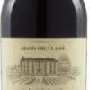 Château Monbousquet 2014