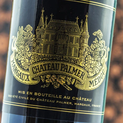 Château Palmer 2015 - Imagen 2