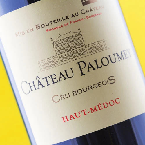 Château Paloumey 2019 - Imagen 2