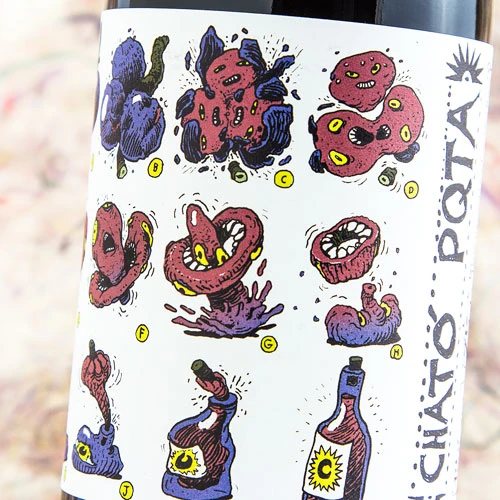 Château Paquita 2018 - Imagen 2