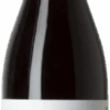 Cueva Vi Viu Syrah 2021