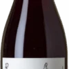 Le Coste Ripazzo Rosso 2017