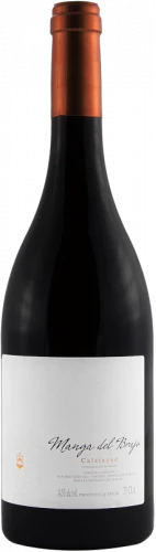 Manga Del Brujo 2020