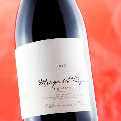 Manga Del Brujo 2020 - Imagen 2