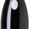 Ultreia De Valtuille 2019 Magnum